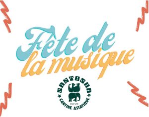 Fête de la Musique – Parcours Musical à la zone Pédebert